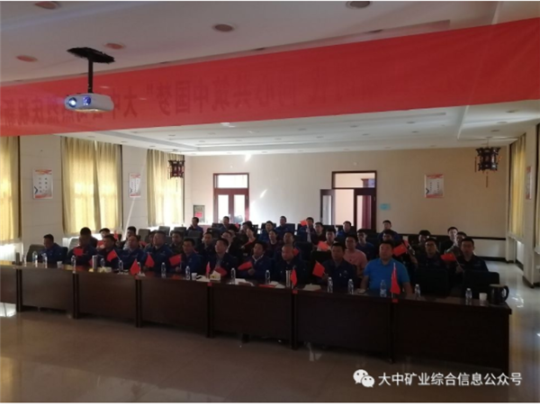 欧博·(allbet)官方网站