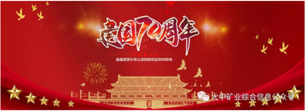 欧博·(allbet)官方网站