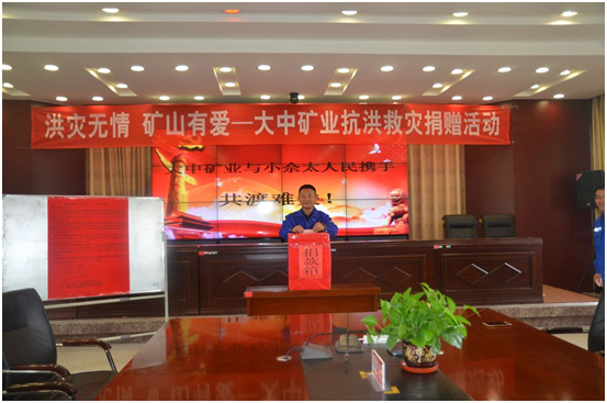 欧博·(allbet)官方网站