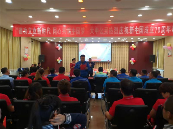 欧博·(allbet)官方网站