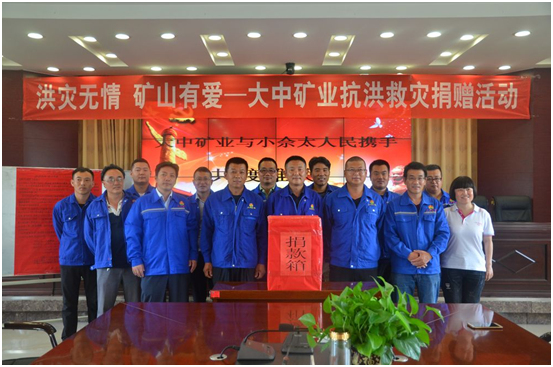 欧博·(allbet)官方网站