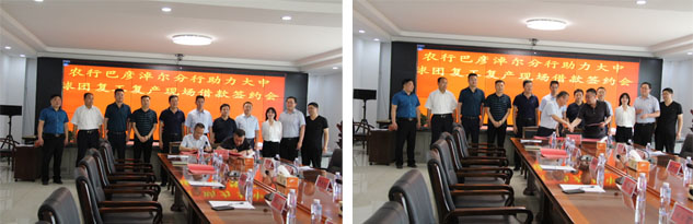 欧博·(allbet)官方网站