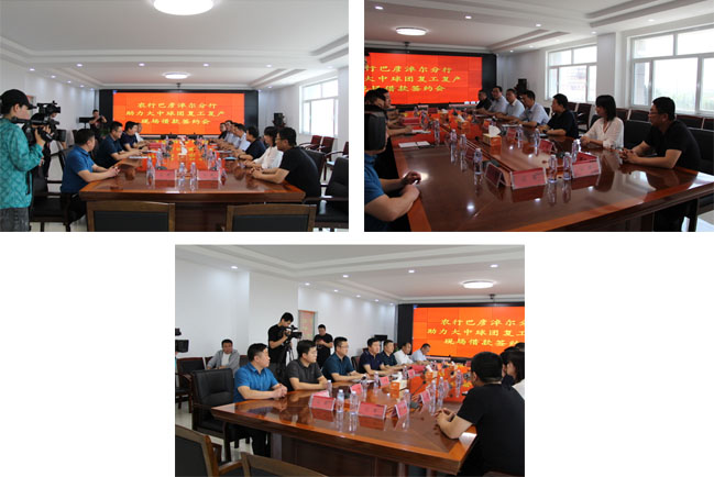 欧博·(allbet)官方网站