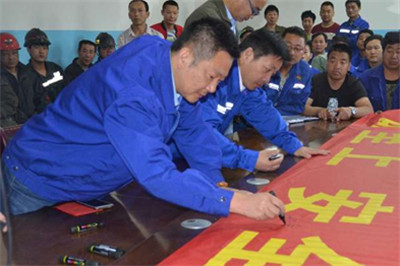 欧博·(allbet)官方网站