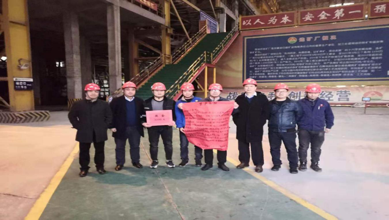 欧博·(allbet)官方网站