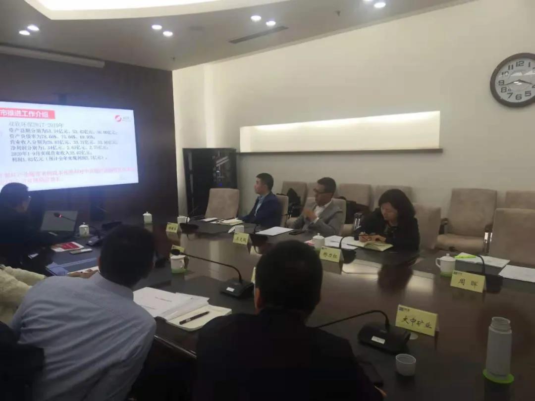 欧博·(allbet)官方网站