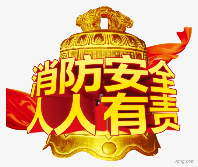 欧博·(allbet)官方网站