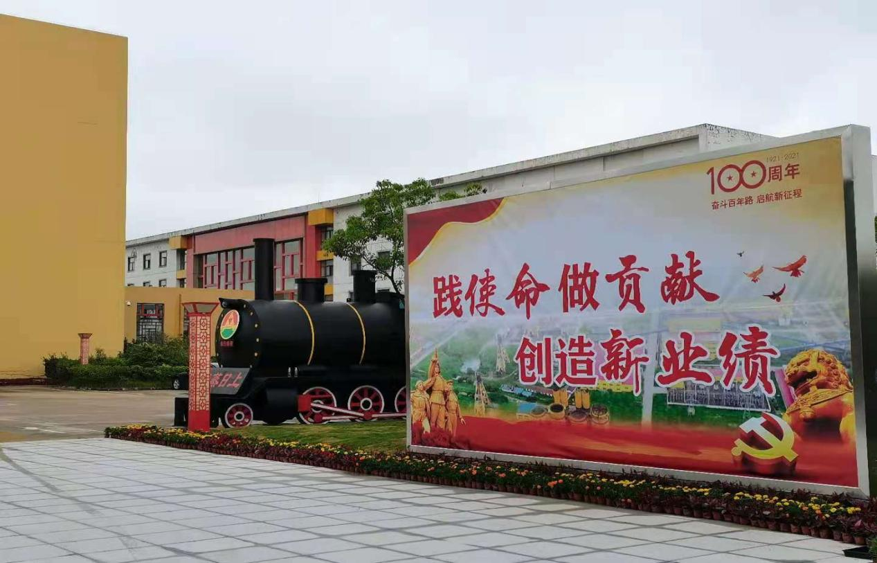 欧博·(allbet)官方网站