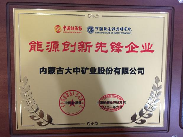 欧博·(allbet)官方网站