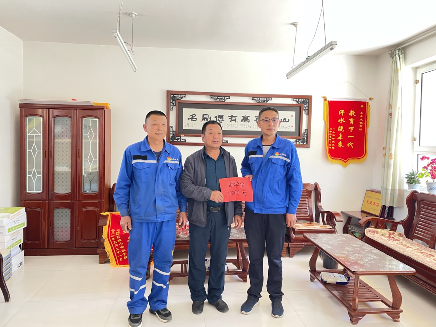 欧博·(allbet)官方网站