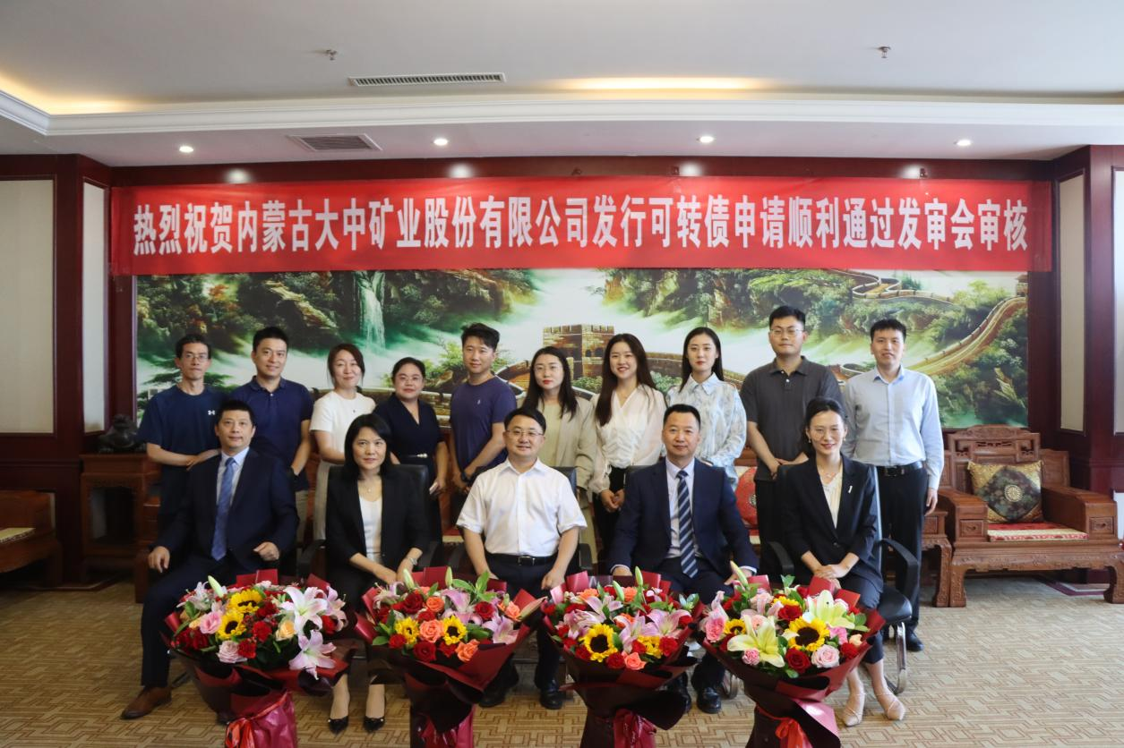 欧博·(allbet)官方网站