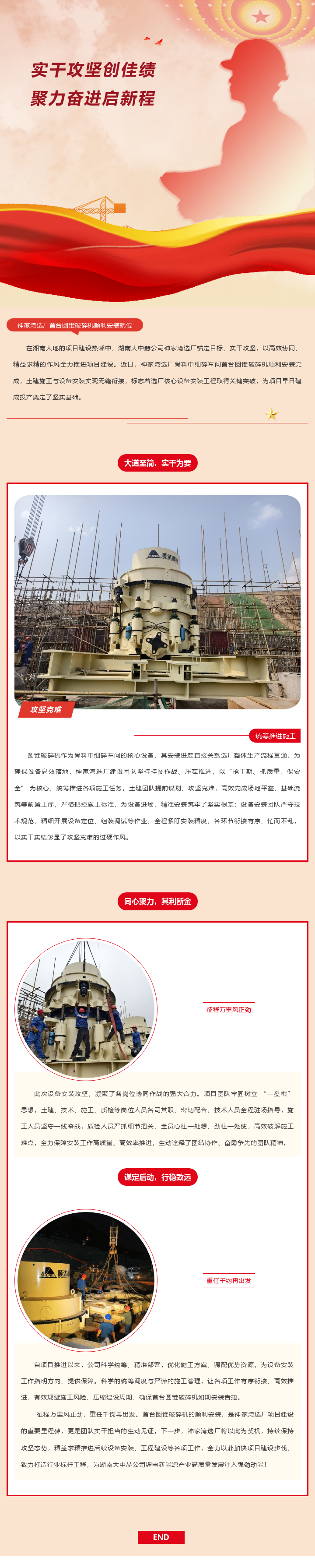 欧博·(allbet)官方网站